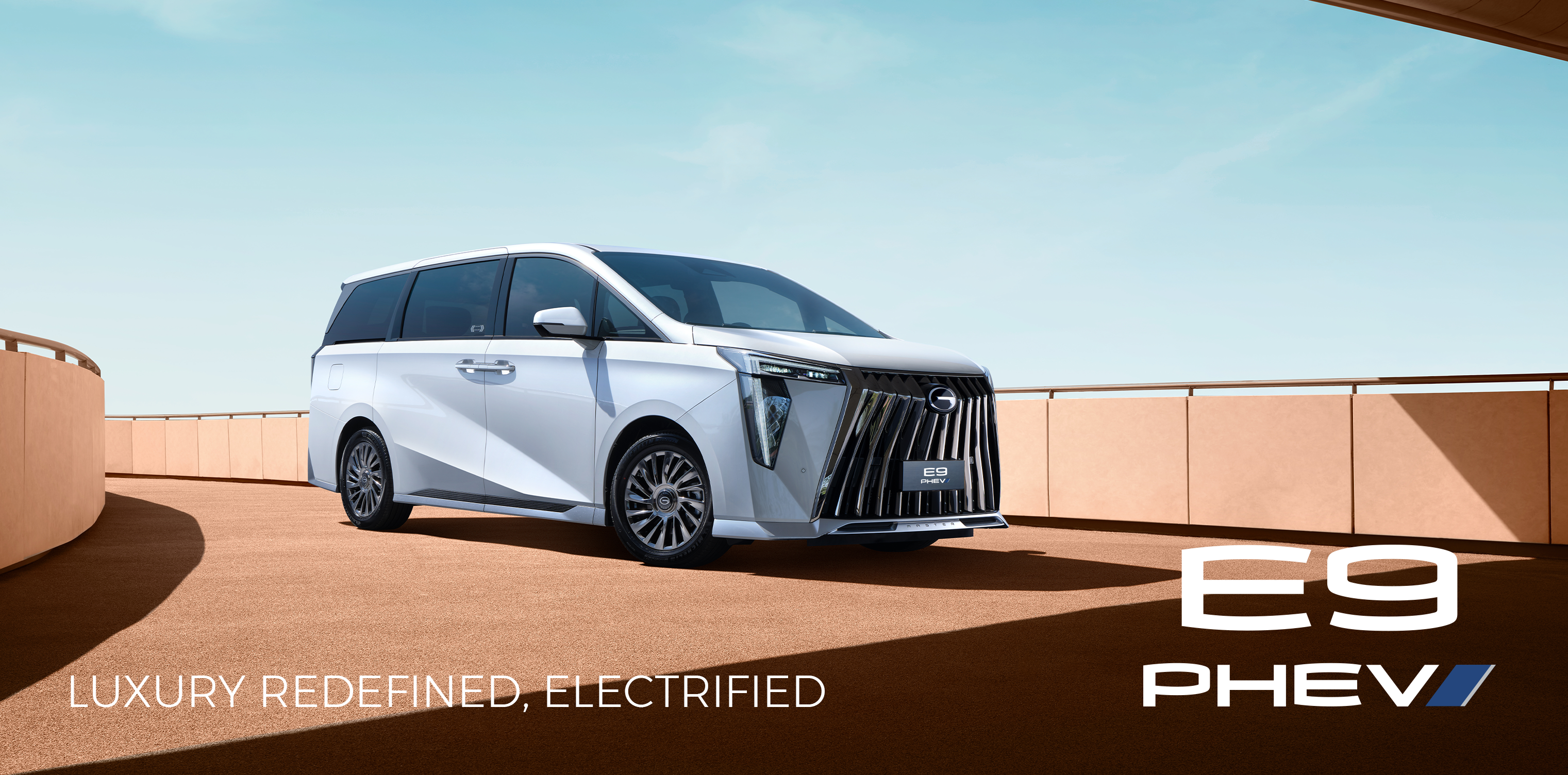 E9 car model